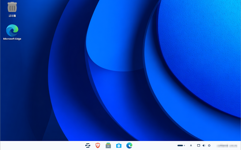 カスタマイズ後ZorinOS18デスクトップのスクショ