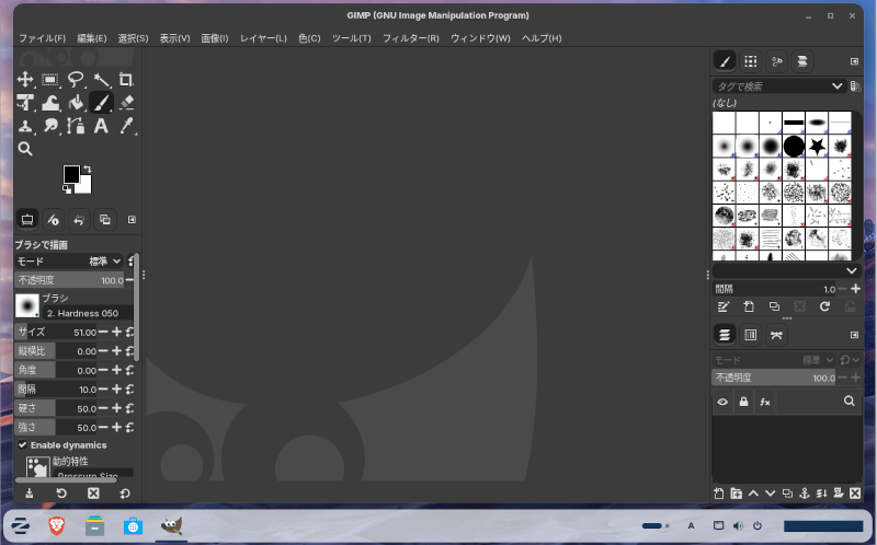 GIMPを起動したところ